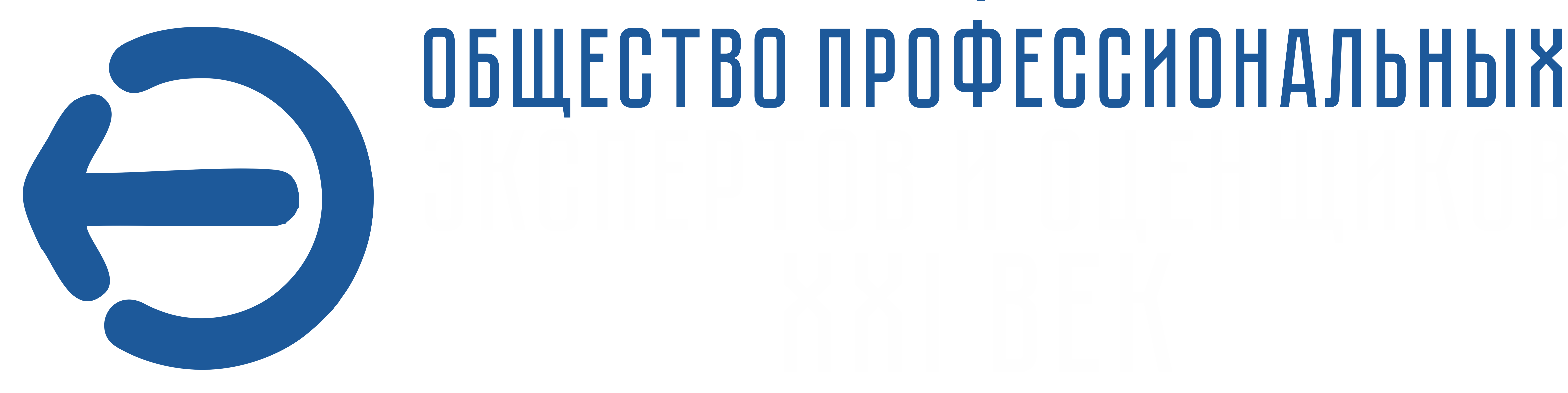 Оценка и экспертиза Краснодар и Майкоп